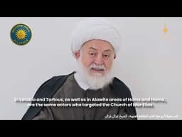 Briefing by Sheikh Ghazal Ghazal...