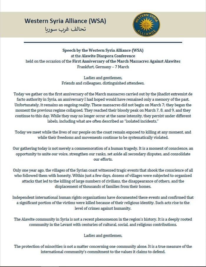 Speech at the Alawite Diaspora Conference: First Anniversary of the March Massacres